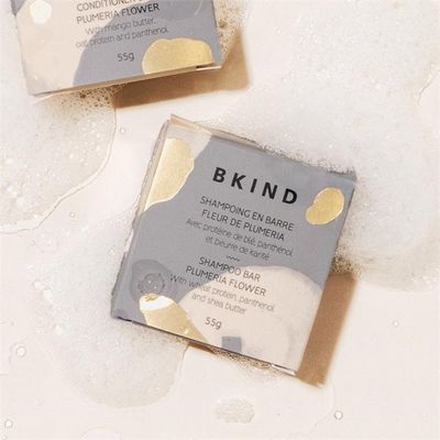 BKIND - Shampoo Bar - Curly or Coily Hair