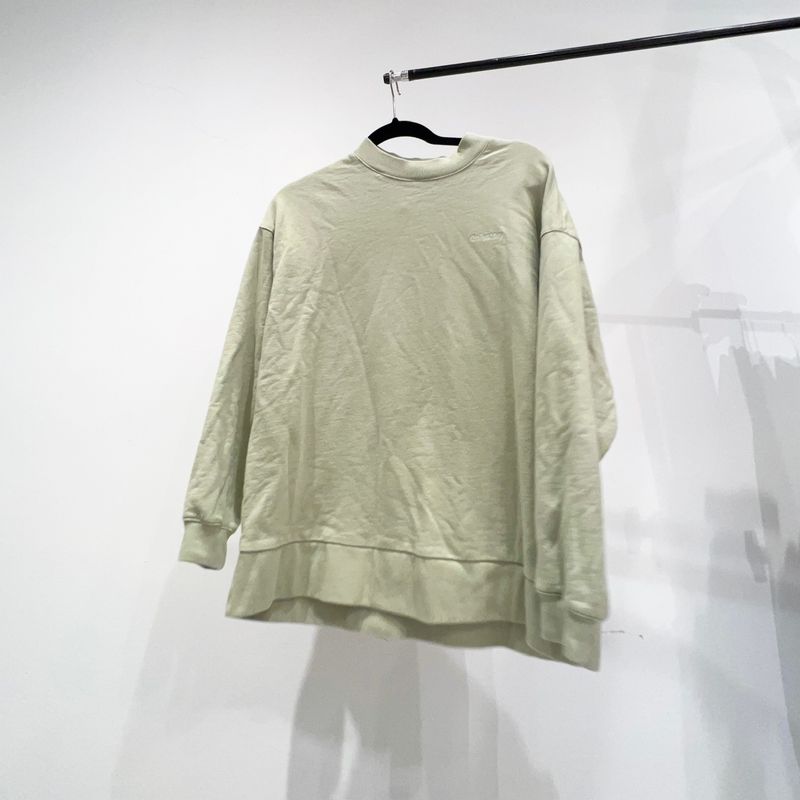 Secondhand - Final Sale - Dailystory sweater