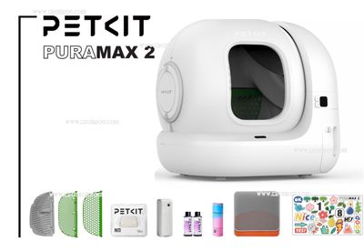 PETKIT PURAMAX 2 Full optional -from € 179.66 per month*.