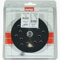 RUPES Backing Plate 5" Backing Plate