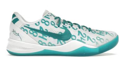 Kobe 8 Protro ‘Emerald’