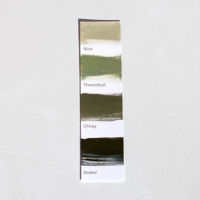 Zesty Lime D41 Shadows