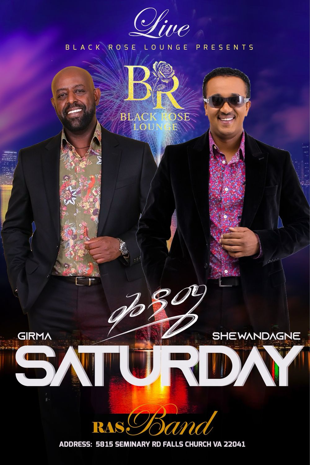 Black rose Saturdays