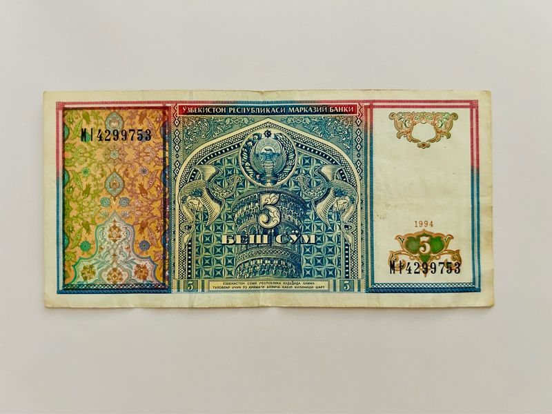 Billete 1994 Uzbekistán 5 Som