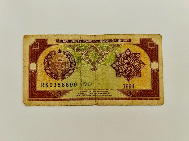 Billete 1994 Uzbekistán 3 Som
