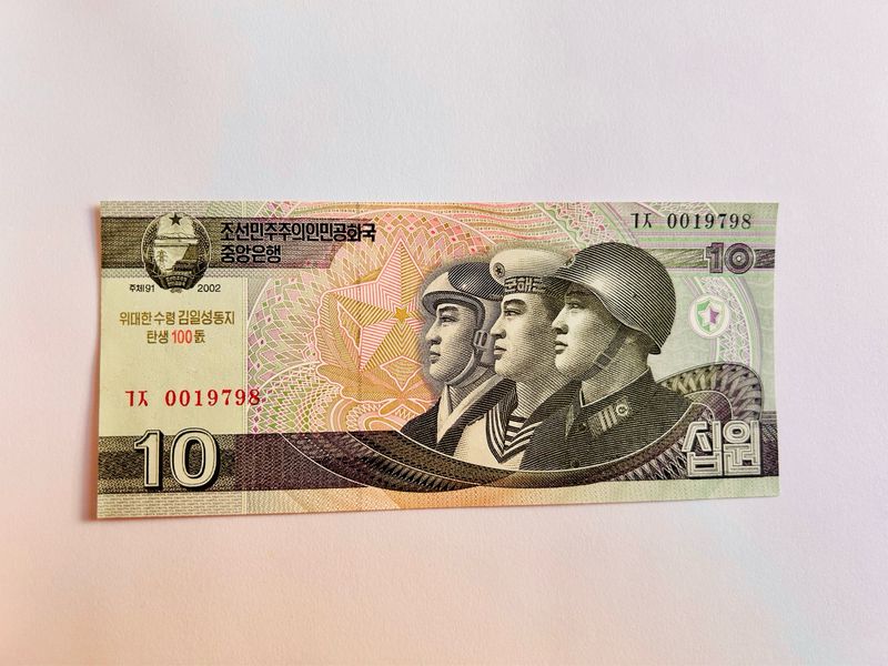 Billete Billete Corea del norte, 10 won, año 2002, sc/plancha
