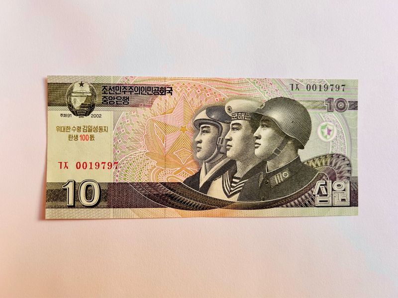 Billete Billete Corea del norte, 10 won, año 2002, sc/plancha