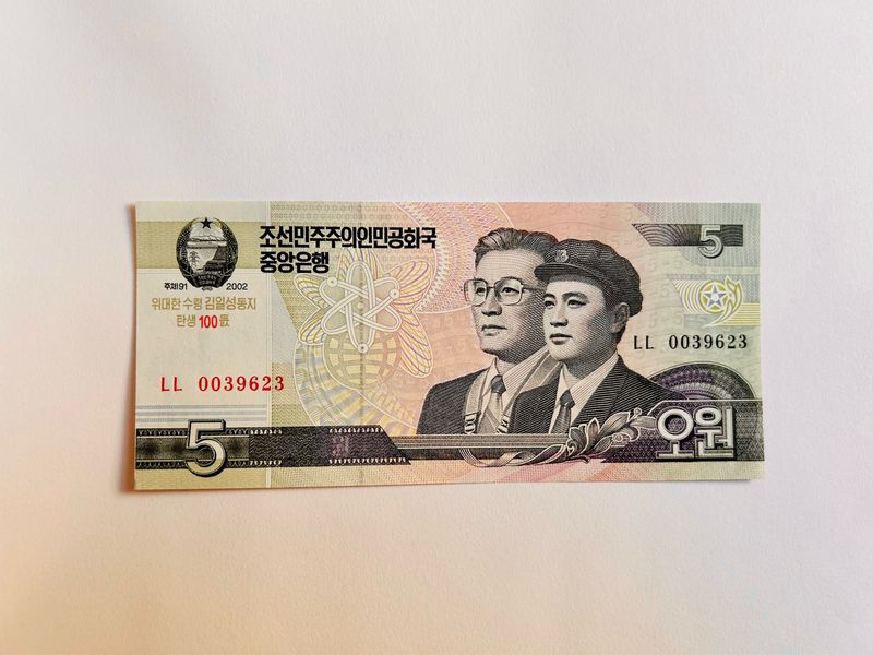 billete de 5 won de Corea del Norte
