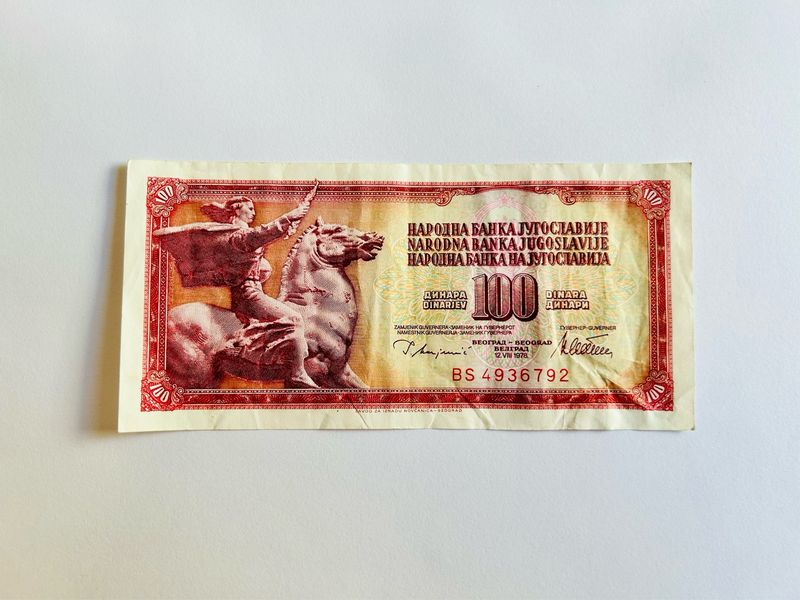YUGOSLAVIA BILLETE 100 DINARA 1978