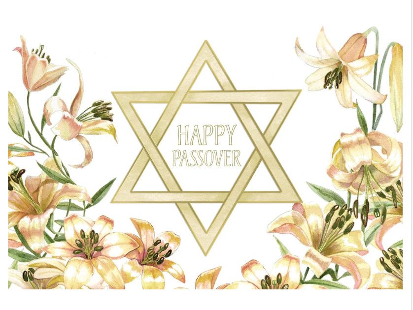 Pictura Passover Cards, Style: 83258 Happy Passover