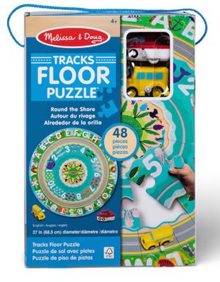 Design Your Own Railroad Floor Puzzle featuring large train track pieces for interactive STEM play 