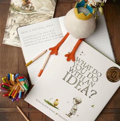 Idea plush egg inspired by What Do You Do With an Idea book, soft stuffed toy representing creativity and imagination