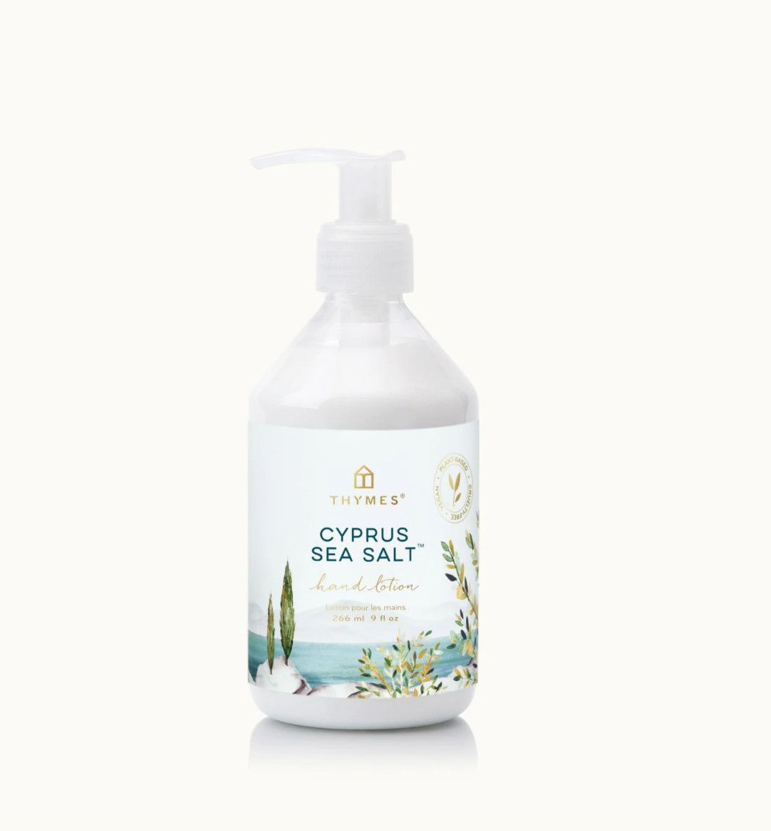 Cyprus Sea Salt Hand Lotion