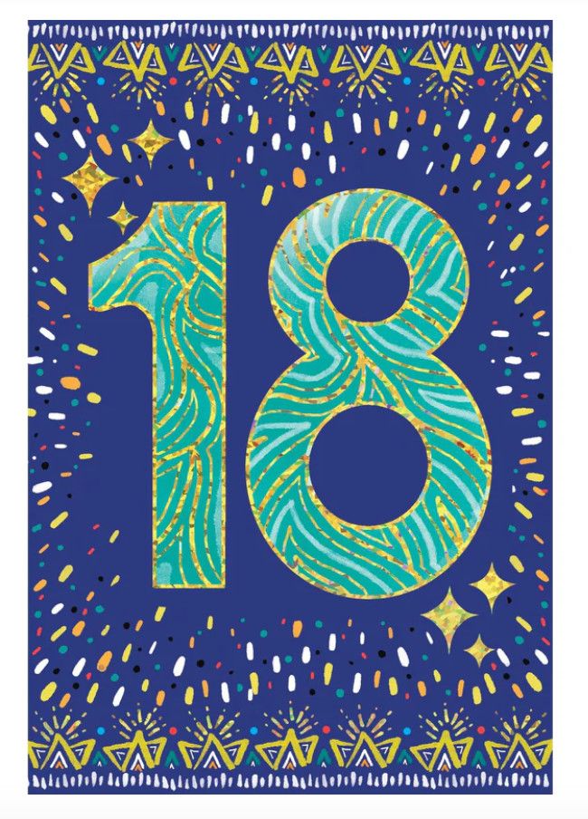 18th Starburst Birthday Card