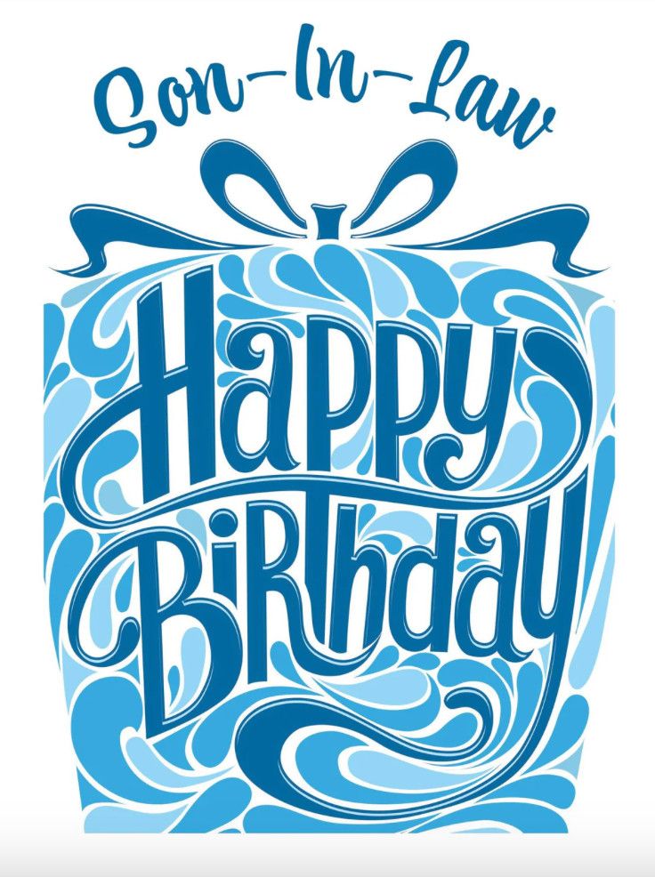 Swirl Present Birthday Card Son In Law