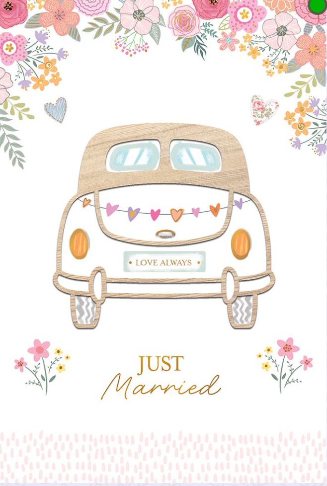 Just Married Volkswagen Wedding Card