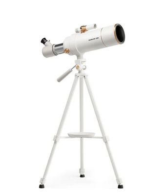 Astronomical Telescope