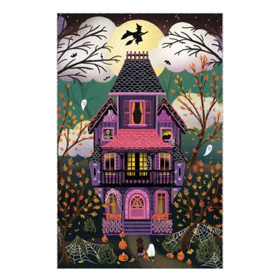 Haunted Trick Or Treat Halloween Card