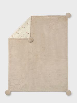 Comino Cream Pom Pom Blanket