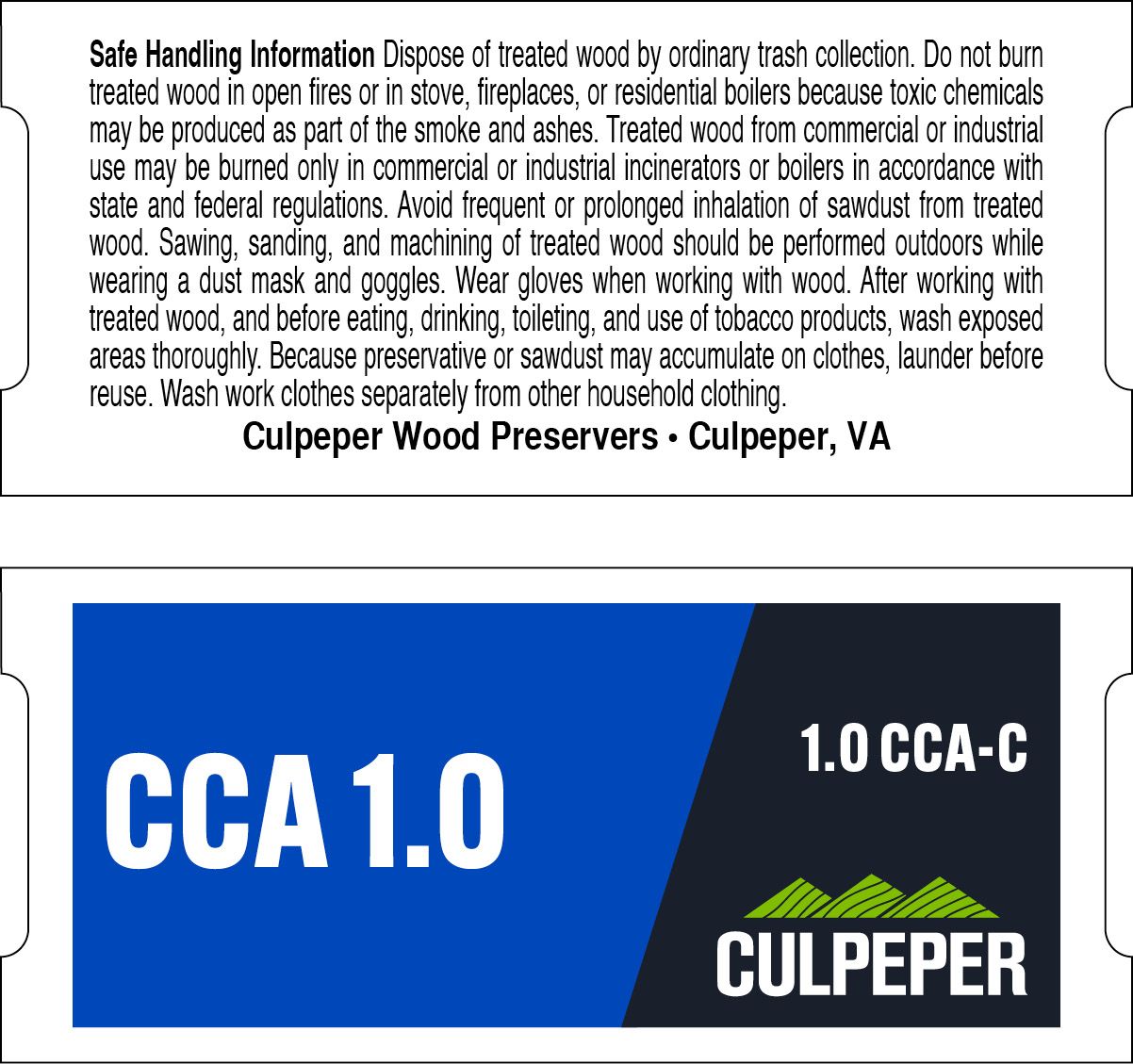 TAG #113 CCA 1.0 NO SPIB