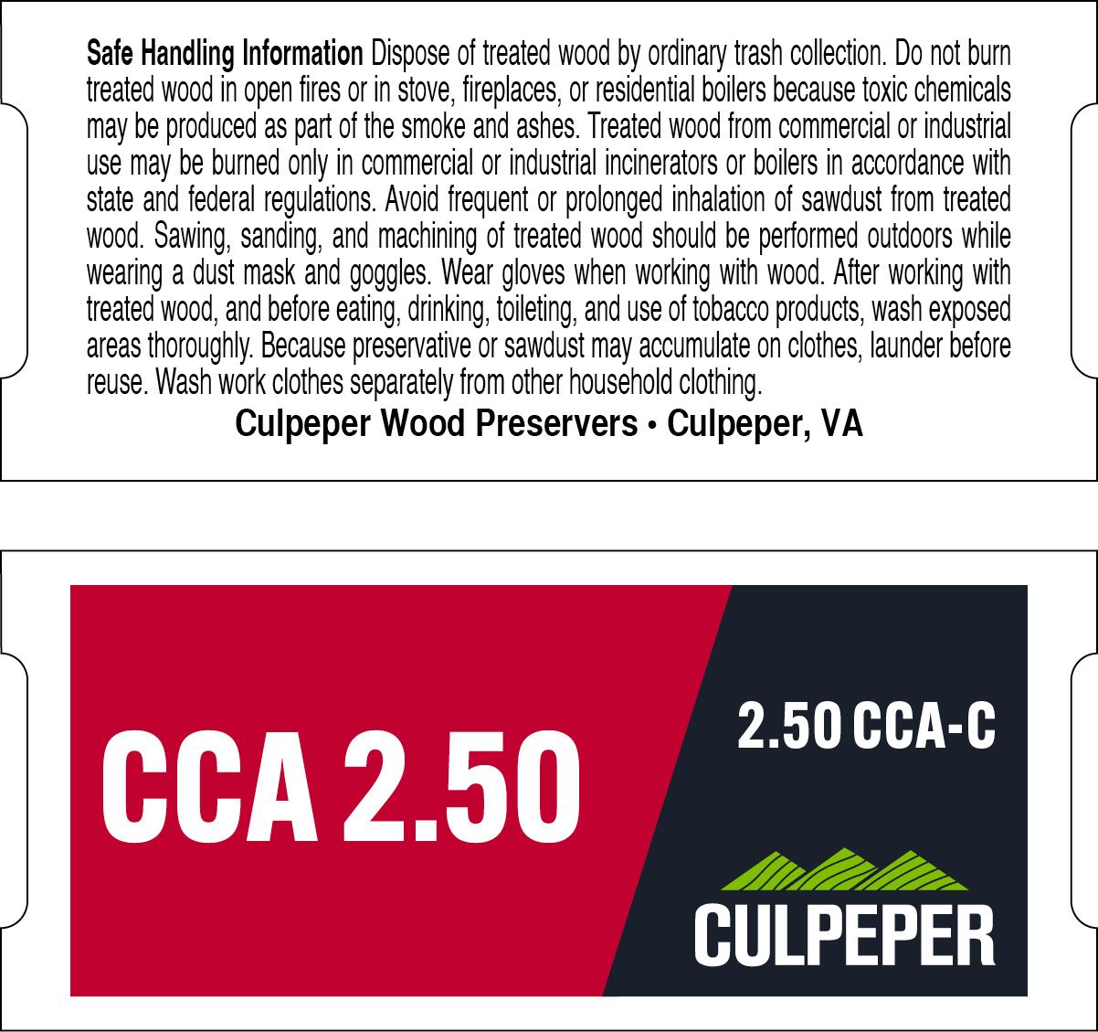 TAG #115 CCA 2.50 NO SPIB