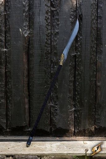 Sentinel Speer - 180 cm