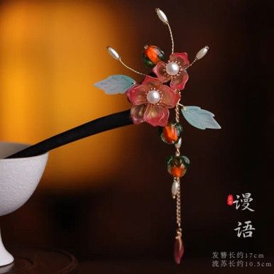 Houten Haarstok met Elegante Chinese Lelie Bloemen - Rood