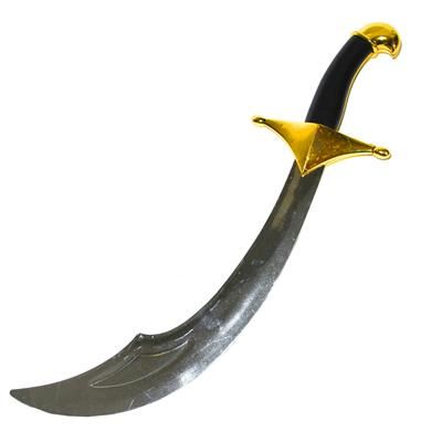 Sultan zwaard 48 cm