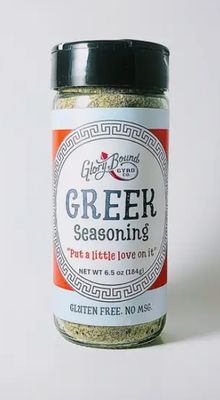 Greek Seasoning- All Purpose