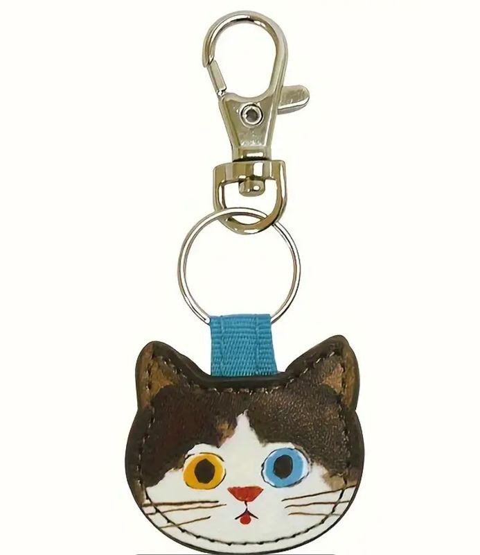 Keychain Blue &amp; Yellow Eye Leather Cat