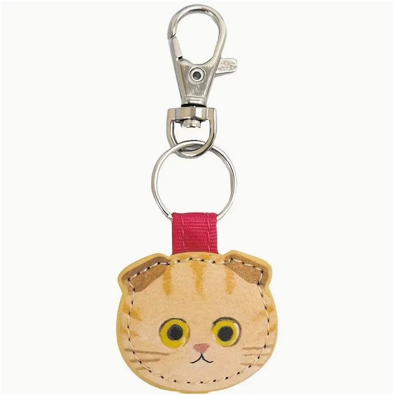 Keychain Yellow Fold Leather Cat