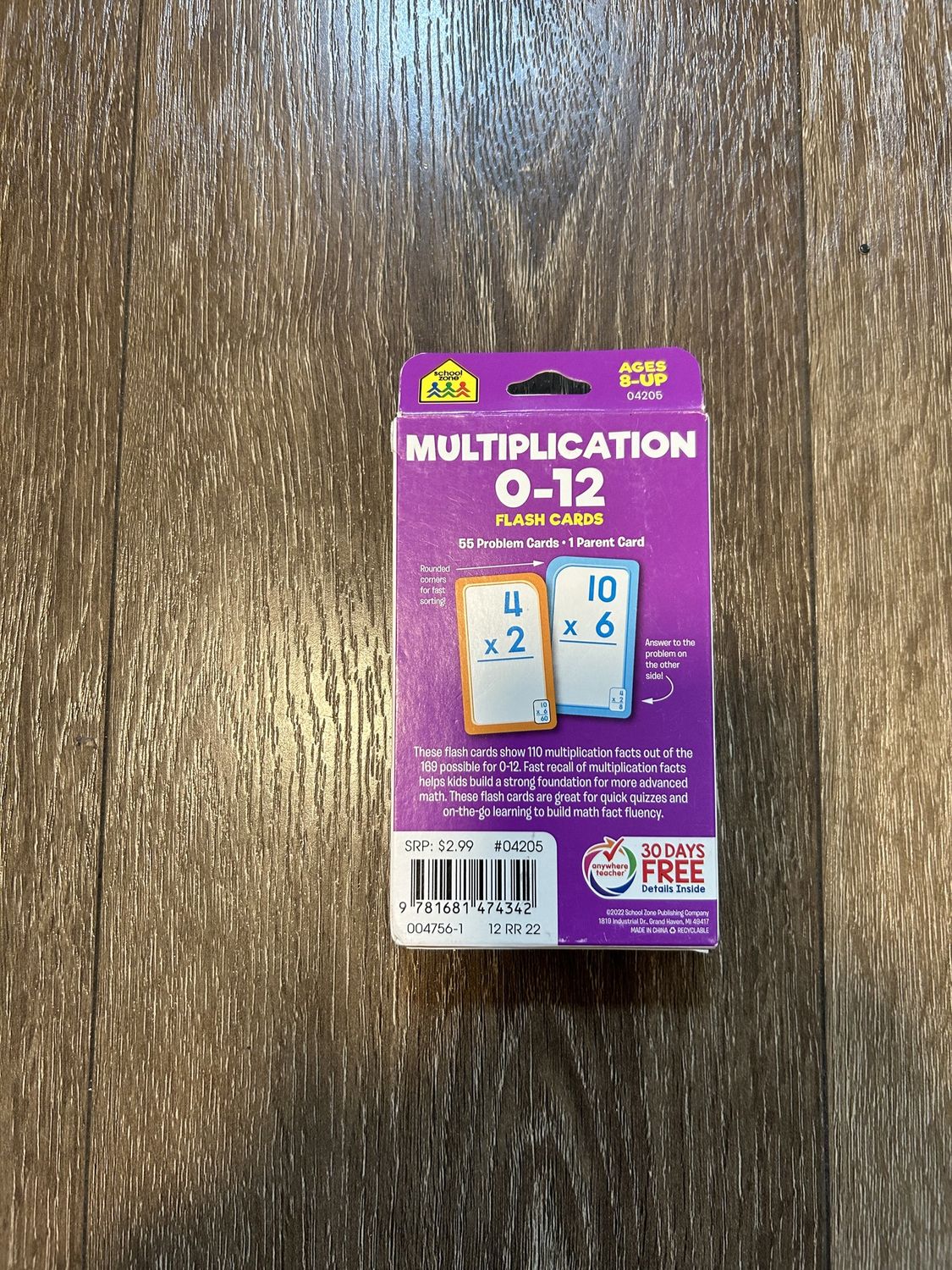 Multiplication Flash Cards