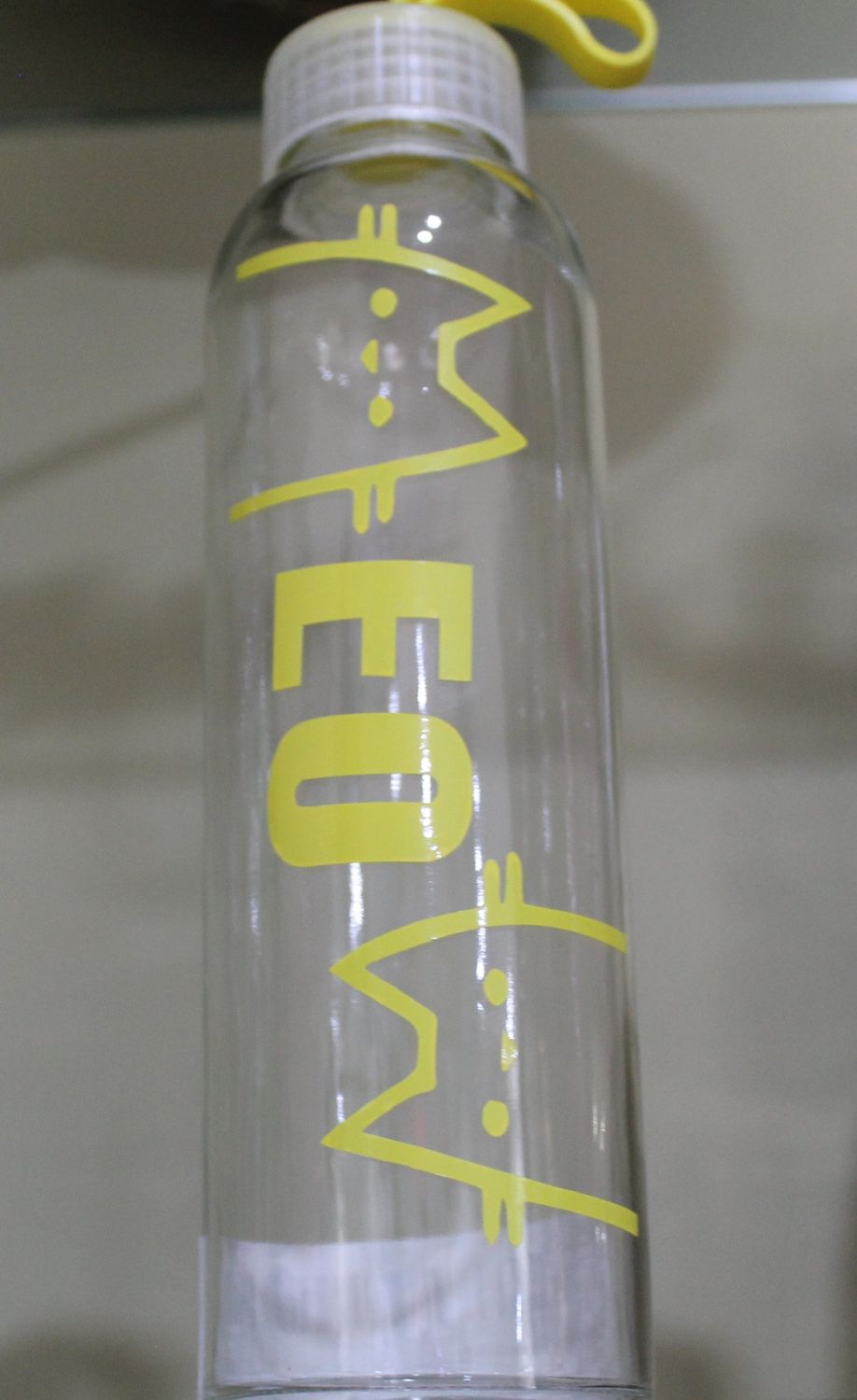 Yellow cat glass cup