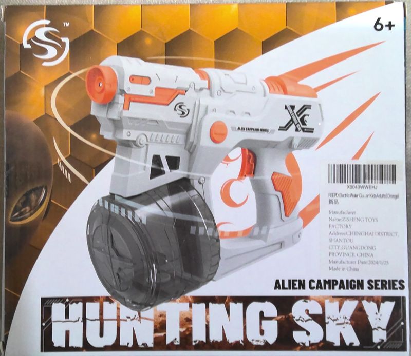 ALIEN Campaign Series Hunting Sky Electric Water Gun
