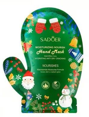 Christmas Hand Mask