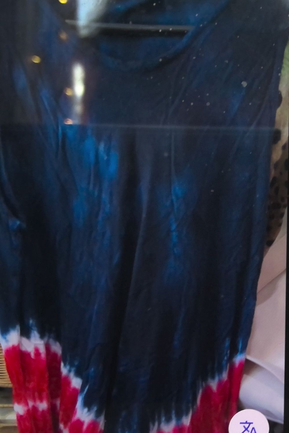 Exist Red White Blue Tie Dyed Dress Size Free Size