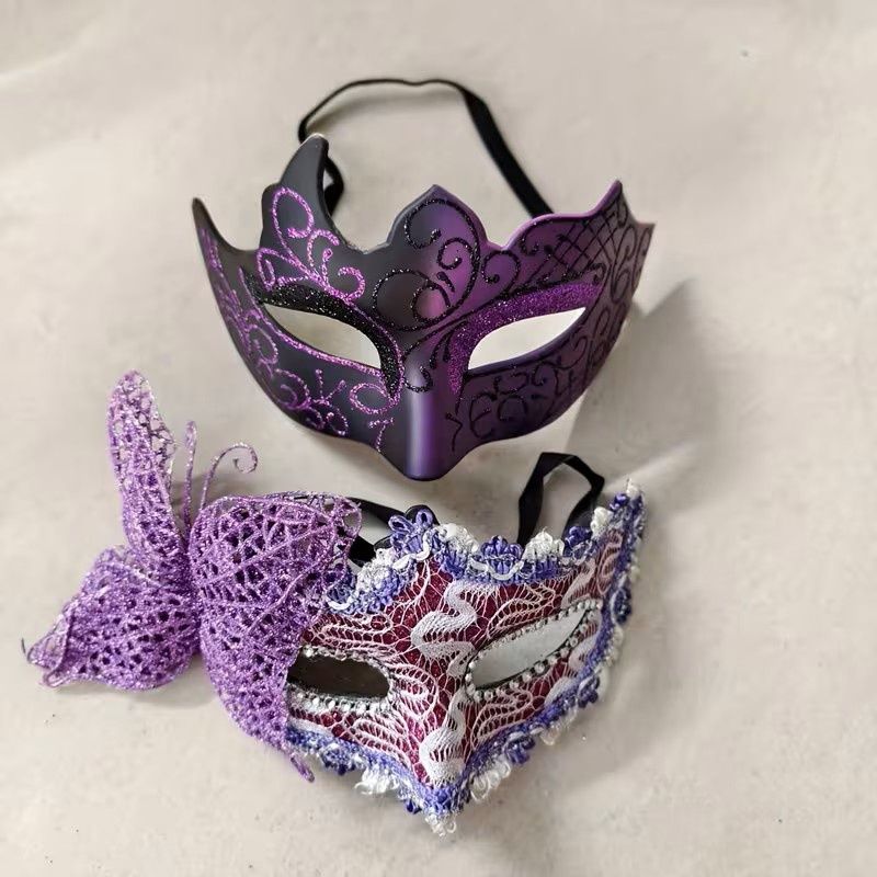 Carnival Couple Mask Set Carnival Couple Mask Set