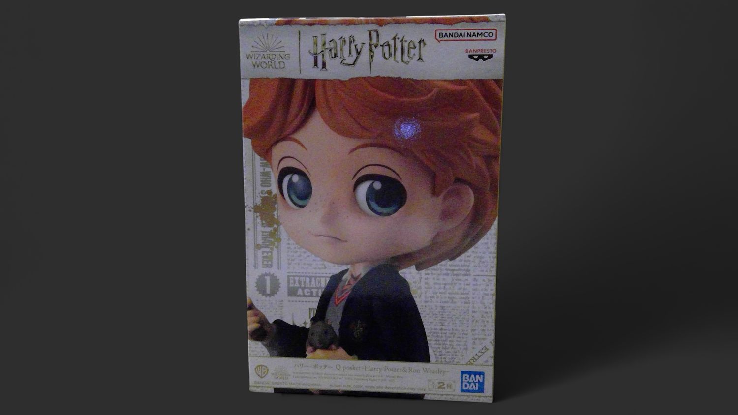 Ron Weasley  figurines