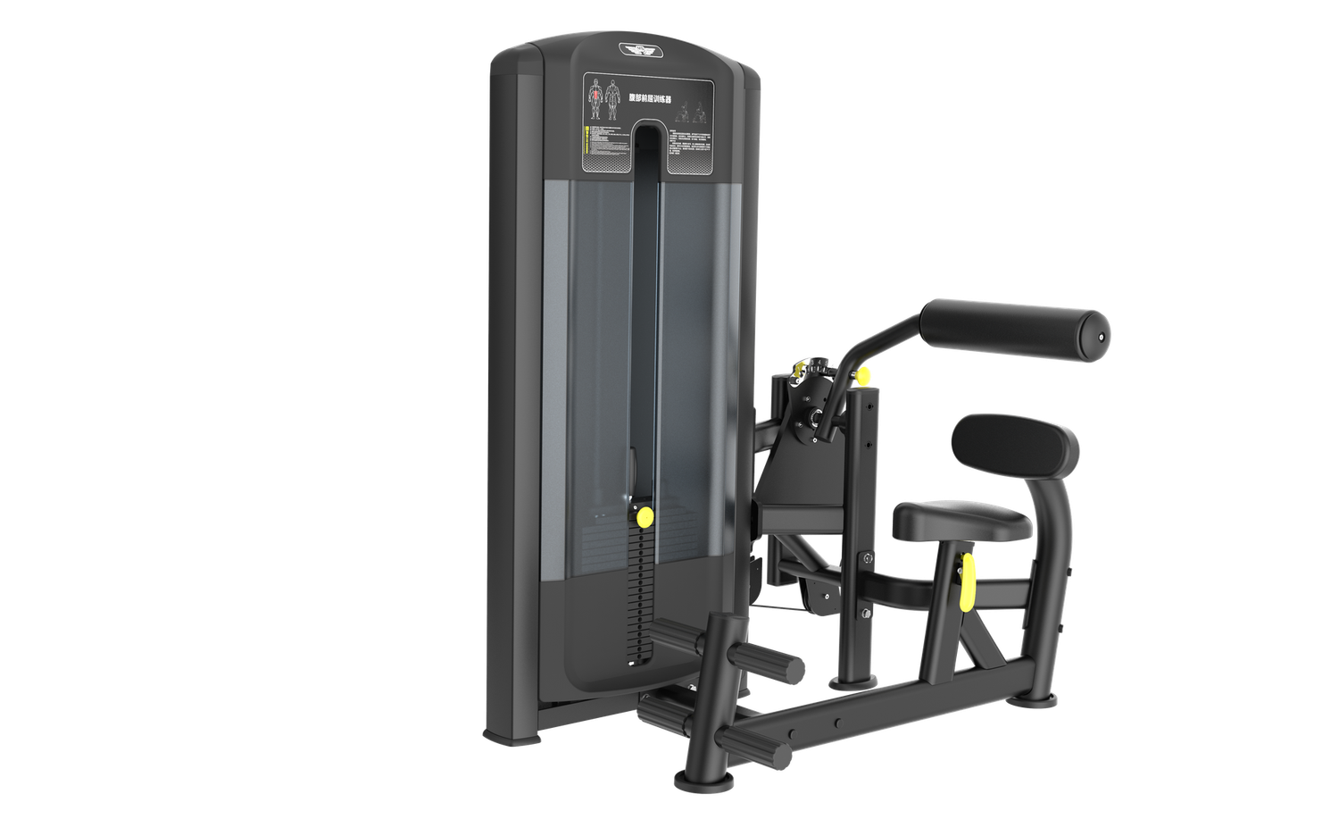 Abdominalcrunch