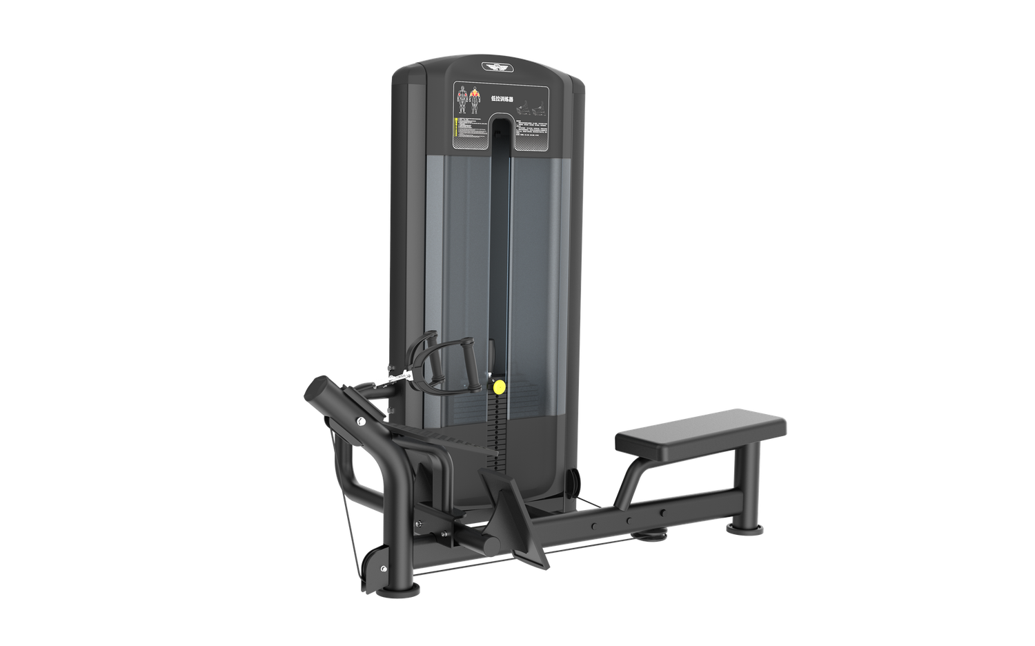 Seatedhorizontalpulley