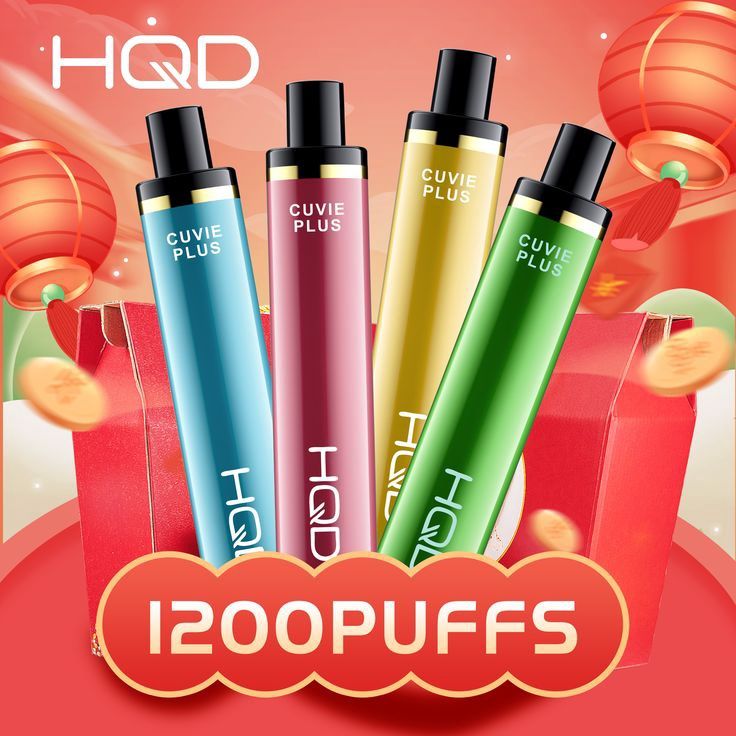 Cuvie Plus - Nuts Tobacco