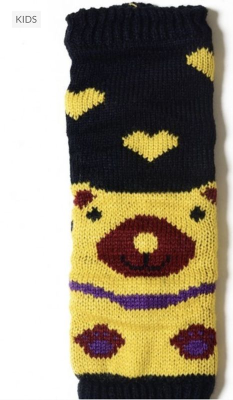 Princess Aniyah Black with mustard animal leg-warmers (Pair)