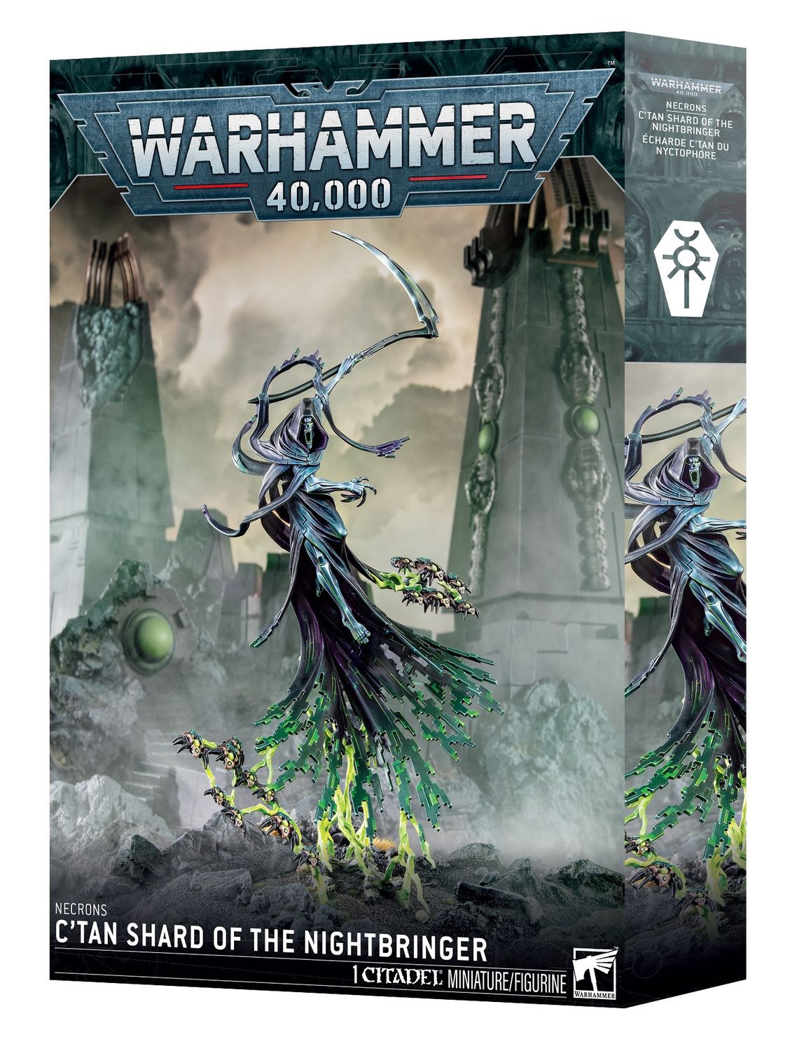 WH40K: NECRONS: C'TAN SHARD OF THE NIGHTBRINGER