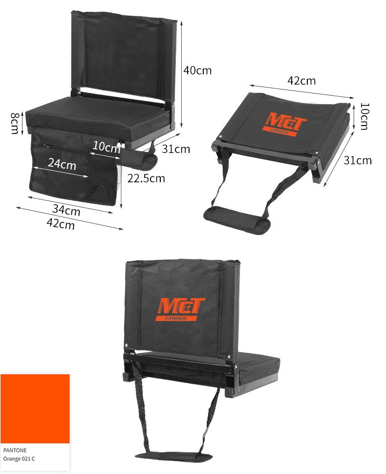 Stadium Seat - black