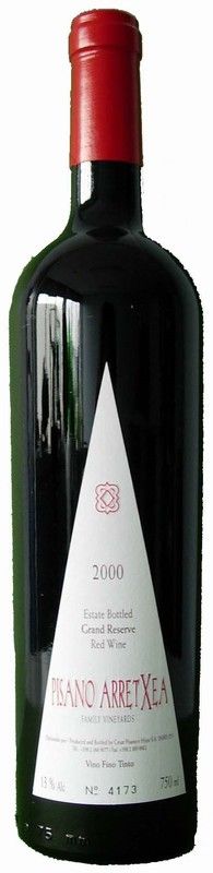 Pisano Arretxea - 2000