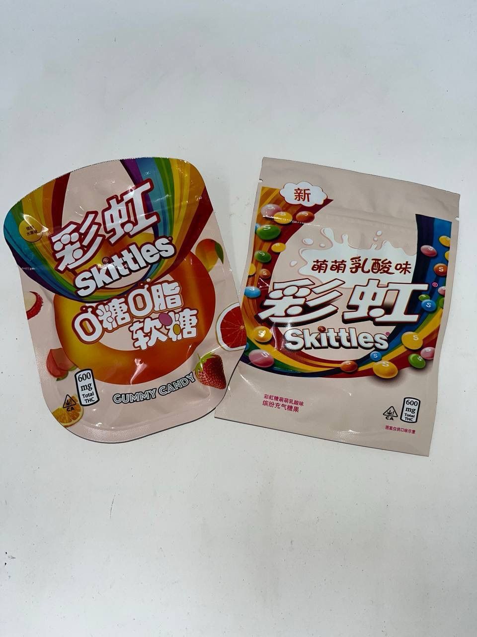 SKITTLES EDIBLES
