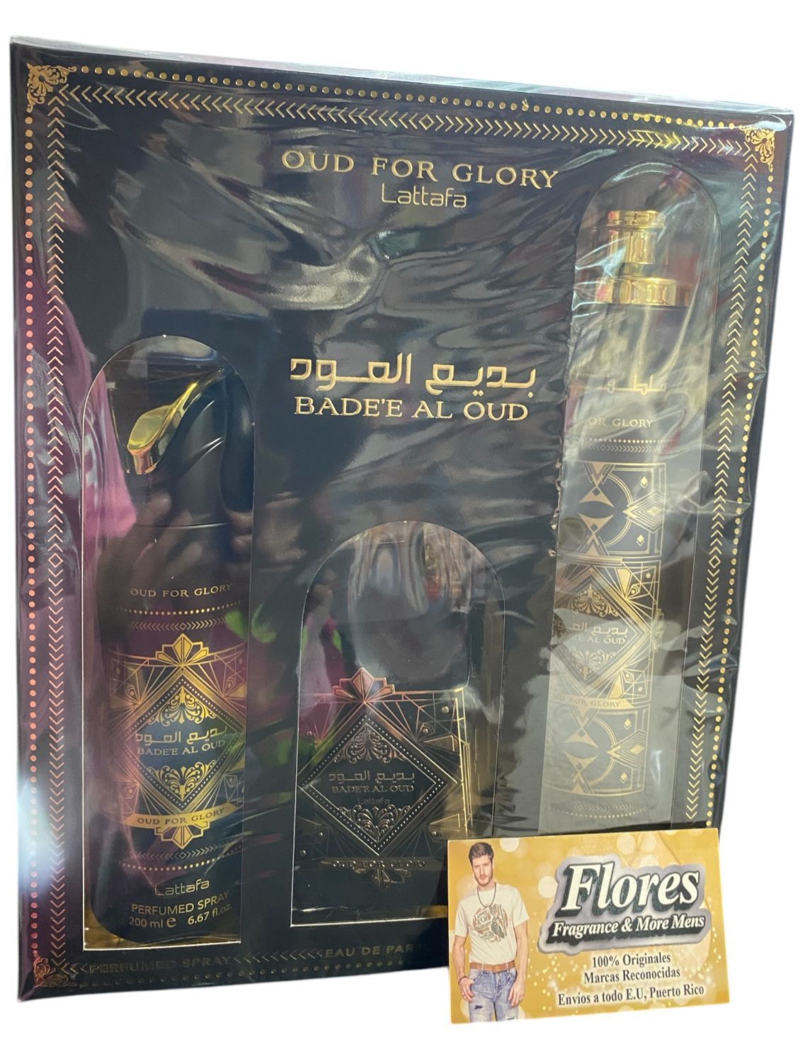 OUD FOR GLORY