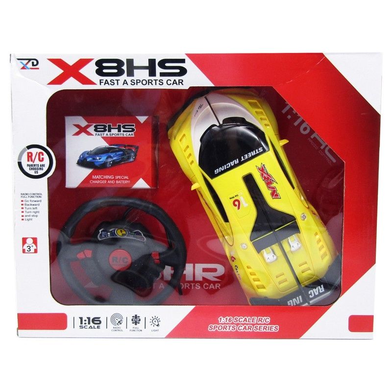 X8HS Sports Car Series 1:16scale