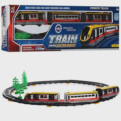 Train Auto Run Subway Set (Boy Toys)