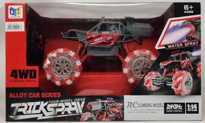 4 Wheel Drive Alloy Car Series Trickspray (Boy Toys)